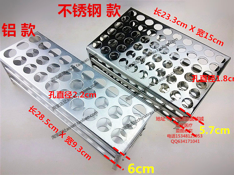 Blood Collection Tube - Rack de tubo de ensaio de