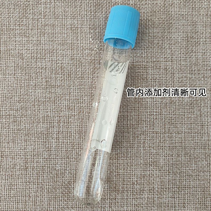 Tubo de Coleta de Sangue Estér - Blood Collection Tube avaliação e preço